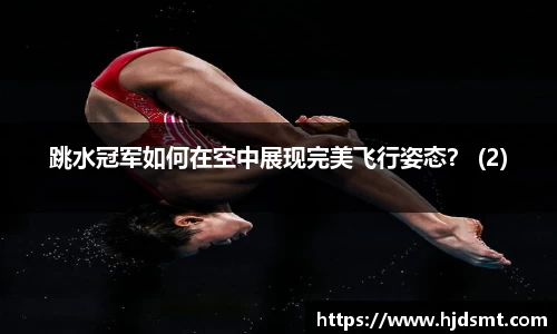 emc体育官网入口