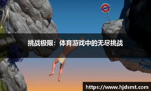 emc易倍·(中国)体育官方网站-EMC SPORTS