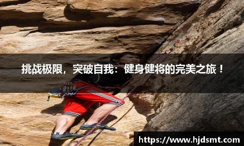 emc体育官网入口